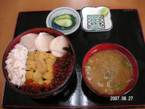 s_PICT0168.jpg